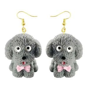 2 for $10 ⭐️NWT Puppy Dangle Earrings
